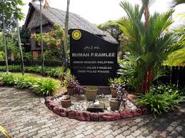 40a jalan counter hall, georgetown, penang island 10460 malezya. P Ramlee S House In Penang Steemit