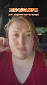 Melissa Dawn Edmondson