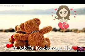 Zaroori Tha Female Version Song Whatsapp Status Youtube New Whatsapp Video Download Songs Saddest Songs
