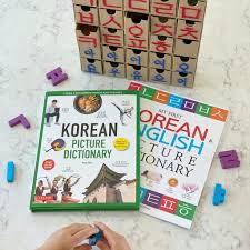 Listen to audio lessons and follow along with 200+ pages of transcript, grammar, and sample sentences right on your ereader. Interactive Korean Calendar Translations And Free Printable