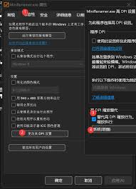 MiniRenamer_v2.2.1批量文件重命名工具– Hello World