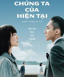 Nguyễn quang hải đang là ngôi sao sáng nhất việt nam lúc này, và sẽ là một giấc mơ nếu anh chơi bóng tại premier league. Háº£i Tu La Ai Tiá»ƒu Sá»­ Sá»± Nghiá»‡p Ä'á»i TÆ° Cá»§a Ná»¯ Diá»…n Vien