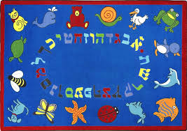 A to z animal pros by scientific name. Abc Animals With Hebrew Alphabet Rug Rtr Kids Rugs