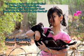 African american good morning saturday greetings good morning friday praise the lords morning blessings. Good Morning Thursday Quotes And Wishes Good Morning Fun