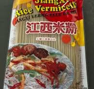 JiangXi Rice Vermicelli 400 g