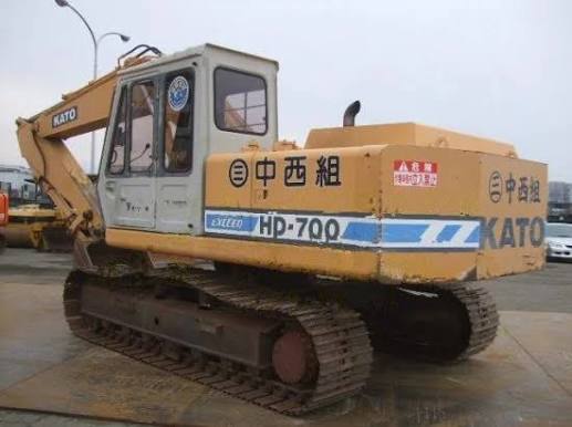 Kato HD700V II LC Excavator