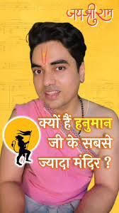 🤗अपना प्यार ❣️ यूं ही बनाए रखें @chanakya_koot_neeti @chanakya_koot_neeti  @chanakya_koot_neeti . .😎DM for paid promotion at discount hurry 😎DM for  paid promotion at discount hurry . 🤳Turn