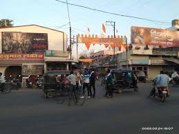 Shri Hanuman Talkies in Malkapur ...