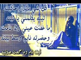اغاني سودانية wdalzin allelalagetozrcover.ara علي سمعها موسيقى / ù‚ù… ø¨øªù†ø²ùšù„ ù…ùˆø³ùšù‚ù‰ ø£øºø§ù†ùš mp3 ù…ø¬ø§ù† ø§ almusiqa best : Ø¹ØµÙÙˆØ± Ù…ØµÙŠØ± ÙˆØ­ÙŠØ¯ ØªØ­Ù…ÙŠÙ„ Ø§Ù„Ø§ØºØ§Ù†ÙŠ Ø³Ù…Ø¹Ù‡Ø§ Prodaja Stanova Pancevo Com
