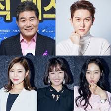 Découvrez le tout dernier morceau du groupe star family, convoie (2021). Soribada Awards English Posts Facebook