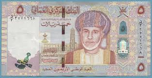 يتكون الريال العماني من 1000 بيزة. Ø§Ù„Ø±ÙŠØ§Ù„ Ø§Ù„Ø¹Ù…Ø§Ù†ÙŠ Rial Omani Stock Photos And Images 123rf 23 36 Ø±ÙŠØ§Ù„ Ø¹Ù…Ø§Ù†ÙŠ Ù…Ù‚Ø§Ø¨Ù„ Ø¯Ø±Ù‡Ù… Ù…ØºØ±Ø¨ÙŠ