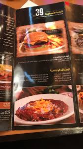مطعم تكساس رود هاوس بالرياض السعر المنيو العنوان كافيهات و مطاعم الرياض