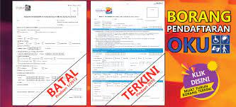 Penyakit yang dihidapi pemohon 2. Untitled