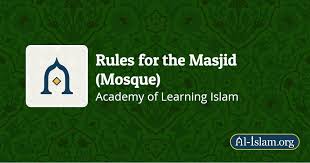 It's wonderful to decorate your tree with adornments such as family photos, paper stars, flags, starfish. Rules For The Masjid Mosque Al Islam Org