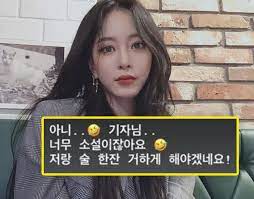 한예슬은 2일 자신의 인스타그램에 여러 얘기들로 걱정 많으셨을 텐데 오늘 촬영 중이라 늦게 얘기 허위사실 및 악성 댓글들은 고소 들어간다고 강조했다. ë¥˜ì„±ìž¬ í˜¸ìŠ¤íŠ¸ ë…¼ëž€ì— í•œì˜ˆìŠ¬ì´ ì´ëŸ° ì˜í˜¹ ì œê¸°í–ˆë‹¤ ë„¤ì´ë²„ í¬ìŠ¤íŠ¸