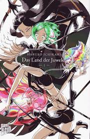We did not find results for: The Incomplete Manga Guide Manga Das Land Der Juwelen