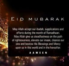 Taqabbalallahu Minna Wa Minkum Eid Wishes Messages Eid Greetings Quotes Eid Mubarak Quotes
