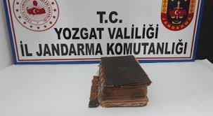 Federal jandarma ( almanca : Jandarma Ele Gecirdi Matbaa Ile Basilan Ilk Eserlerden
