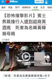 ⇒ 茶壶嘴 (cháhú zuǐ) spout of a teapot. Kl7x1zw5fm7hhm