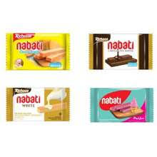 Addresslot 40, section 4, fasa 2a, pulau indah industrial park, pulau i. Buy Food Pantry From Nabati In Malaysia June 2021