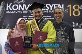 Universiti sains malaysia (usm) is the second oldest university in malaysia and one of the leading universities in the country. Bernama Anak Tukang Kebun Dianugerahkan Graduan Terbaik