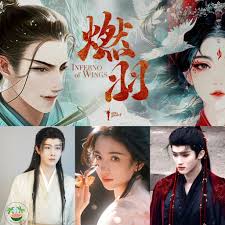 🍉 Phim cổ trang "Nhiên Vũ" Sản xuất: Diệu Khách Văn Hóa Đạo diễn: Quách  Kính Minh Biên kịch: Tiền Quân (Đông Cung, Hoa Nhung) Nguyên tác: Thước Đạp  Chi (Bạch Lộ