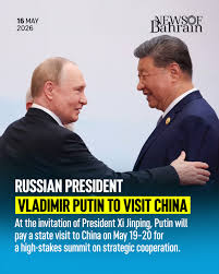 At the invitation of President Xi Jinping, Russian President Vladimir Putin  will travel to Beijing for a two-day state visit starting May 19. Coming  immediately after US President Donald Trumps high-profile summit