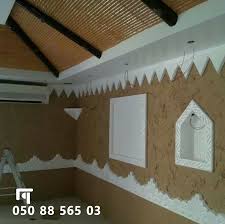 pin on غرف تراث