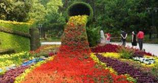 Bahce Peyzaj Ornegi Jpg 403 403 Outdoor Gardens Design Backyard Garden Design Gorgeous Gardens