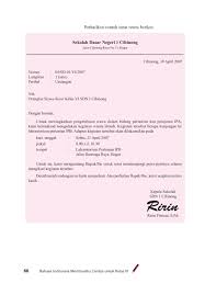 Surat undangan resmi bahasa indonesia sd kelas 5 20090903232015. Kelas06 Bahasa Indonesia Membuatku Cerdas Edi By S Van Selagan Issuu