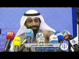 مفهوم السيرة الذاتية في الأدب. Ø¬Ù…Ø¹ÙŠØ© Ø§Ù„Ù…Ø­Ø§Ù…ÙŠÙ† Ø§Ù„ÙƒÙˆÙŠØªÙŠØ© ÙƒÙ„Ù…Ø© Ø¯ Ø¹Ø¨ÙŠØ¯ Ø§Ù„ÙˆØ³Ù…ÙŠ Ø§ÙƒØ§Ø¯ÙŠÙ…ÙŠ ÙˆØ¹Ø¶Ùˆ Ù…Ø¬Ù„Ø³ Ø§Ù„Ø§Ù…Ø© Ø§Ù„Ø³Ø§Ø¨Ù‚ Ø§Ù„Ø¥Ù…Ø§Ø±Ø§Øª Ø§Ù„Ø¹Ø±Ø¨ÙŠØ© Ø§Ù„Ù…ØªØ­Ø¯Ø© Top Clips Ø¨ÙˆØ§Ø³Ø·Ø© Ø¬Ù…Ø¹ÙŠØ© Ø§Ù„Ù…Ø­Ø§Ù…ÙŠÙ† Ø§Ù„ÙƒÙˆÙŠØªÙŠØ©