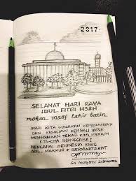 Hari raya idul fitri adalah hari kemenangan dan momen yang penuh kegembiraan setelah sebulan penuh menjalankan ibadah puasa di bulan ramadhan. Keren Ini Lukisan Selamat Idul Fitri Karya Tangan Sri Mulyani Sumutpos Co