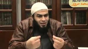 حول كتاب دراسات فى فقه اللغة للدكتور صبحى صالح 2 Youtube