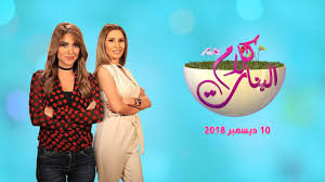 أخطاء يقع فيها الجميع اثناء تركيب السيراميك والبورسلين Youtube