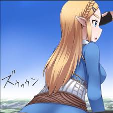 Giantess Zelda| 6 memories, 0 interactions