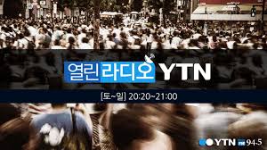 Видео 선거결과 / 숫자, 무지막지하다 공병호tv канала 공병호tv. ì •ì¹˜ ê±°ëŒ€ ì–'ë‹¹ì¤'ì‹¬ ì§€ì—­ì£¼ì˜ ì„ ê±°ê²°ê³¼ì™€ íŒë°•ì´ ì„ ê±°ë³´ë„ Ytn