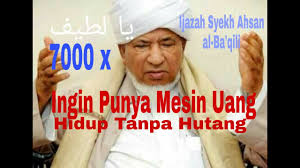 Semakin banyak uang yang kita peroleh melalui hasil keringat kita, bisa jadi artinya semakin baik prestasi kita. Amalan Cepat Punya Mesin Uang Hidup Tanpa Hutang Youtube