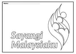Lukisan hari merdeka sayangi malaysiaku cikimm com. Download Sayangi Malaysiaku Mewarna Yang Menarik Dan Boleh Di Cetakkan Dengan Cepat Pendidikan Abad Ke 21