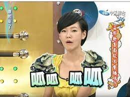 We did not find results for: è¶™æ­£å¹³æ‰®æ—…è¡Œé'è›™çˆ½å–Š æˆ'å›žå®¶äº† é€ éš±è—æ˜Žä¿¡ç‰‡ è¬äººç¬'ç¿» Ettodayæ˜Ÿå…‰é›² Ettodayæ–°èžé›²