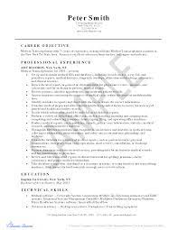 If you've been flooded with resumes and cover letters, spawned by an advertised job opening, you know the difference between a good cover letter and a poor one. Cover Letter For Medical Transcription Resume Transcriptionist Cover Letter Sample