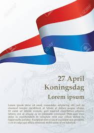 Make your own germany flag from loom bands. Flagge Der Niederlande Konigstag Koningsdag Nederland Konigreich Der Niederlande Helle Bunte Vektorabbildung Lizenzfrei Nutzbare Vektorgrafiken Clip Arts Illustrationen Image 96137291