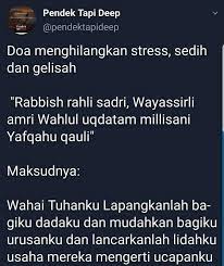 Ciao, stres merupakan kondisi tubuh yang tidak nyaman dikarenakan pikiran. Kashoorga Semoga Segala Rasa Gelisah Akan Lenyap Dalam Facebook