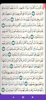 Check spelling or type a new query. Ø§Ù„Ø²ÙˆØ¬Ø© Ø§Ù„ØµØ§Ù„Ø­Ø© Ù„Ù„Ø²ÙˆØ¬ Ø§Ù„ØµØ§Ù„Ø­ Posts Facebook