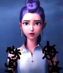 Rumi and her patterns ...... To be fair, she did have a lot of lies to  keep! Low Effort OC