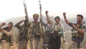 ذكرت دائرة الإعلام الحربي التابعة لحزب الله اللبناني، أن الدفاعات الجوية السورية تصدت فجر اليوم لصواريخ مجهولة، استهدفت مطار الضمير العسكري في ريف دمشق ومطار الشعيرات. Ø§Ù„Ø¥Ø¹Ù„Ø§Ù… Ø§Ù„Ø­Ø±Ø¨ÙŠ Ø§Ù„ÙŠÙ…Ù†ÙŠ Ø¹Ù…Ù„ÙŠØ§Øª Ø¹Ø³ÙƒØ±ÙŠØ© Ù†Ø§Ø¬Ø­Ø© Ù„Ù„Ù‚ÙˆØ§Øª Ø§Ù„ÙŠÙ…Ù†ÙŠØ© ÙÙŠ Ø¬Ø¨Ù‡Ø§Øª Ù…Ø§ ÙˆØ±Ø§Ø¡ Ø§Ù„Ø­Ø¯ÙˆØ¯