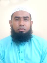 Kishoreganj Chamber of Commerce & Industry (KCCI)