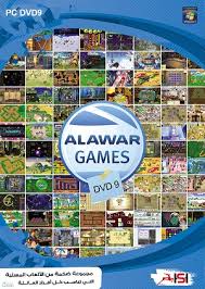 Www.xloto.ro va ofera rezultate si statistici la cele mai populare loterii din romania. Poker Pc Game Delatorrelaw Com