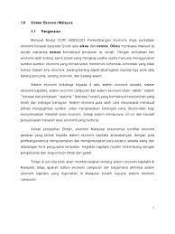 Calf raise adalah gerakan untuk melatih kekuatan otot betis dan bisa dilakukan sambil berdiri maupun duduk. Sistem Ekonomi Campuran