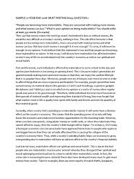 Muet (feminine singular muette, masculine plural muets, feminine plural muettes). Muet Essay Friendship Deforestation