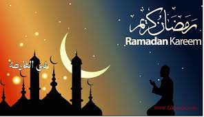 تصميم صور رمضان احلى مع زوجي واولادى حجم الصور : ØªØ¨Ø±ÙŠÙƒØ§Øª Ø´Ù‡Ø± Ø¨Ø±Ù…Ø¶Ø§Ù† 1441 Ø£Ø¬Ù…Ù„ ØµÙˆØ± ØªÙ‡Ù†Ø¦Ø© Ø±Ù…Ø¶Ø§Ù† Ù…Ø±ÙÙ‚Ø© Ø§Ù„ØªÙ‡Ø§Ù†ÙŠ Ø¨Ù…Ù†Ø§Ø³Ø¨Ø© Ø§Ù„Ø´Ù‡Ø± Ø§Ù„Ù…Ø¨Ø§Ø±Ùƒ 1441 Ramadan Mubarak ÙÙŠ Ø§Ù„Ø¹Ø§Ø±Ø¶Ø©